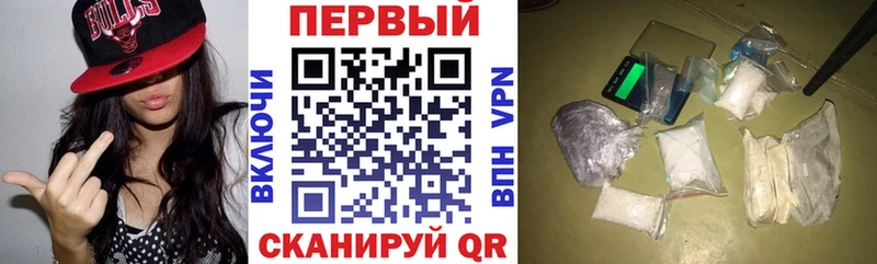 АМФЕТАМИН 98%  Купить закладки  Ноябрьск