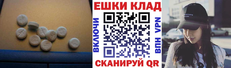 Купить где  Ноябрьск  Ecstasy louis Vuitton