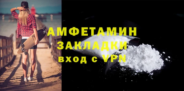прущие крисы Кодинск