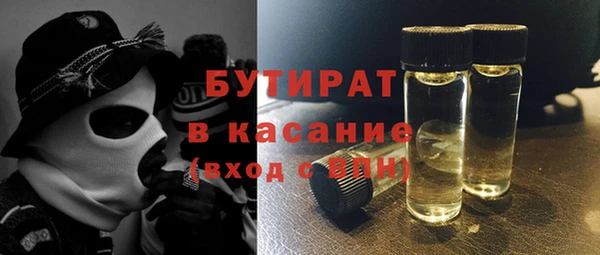 прущие крисы Кодинск