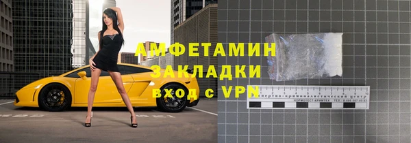 прущие крисы Кодинск