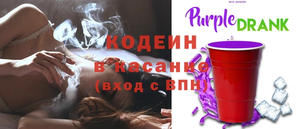 винт Козловка
