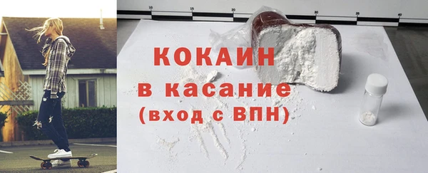 винт Козловка
