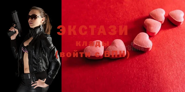 винт Козловка