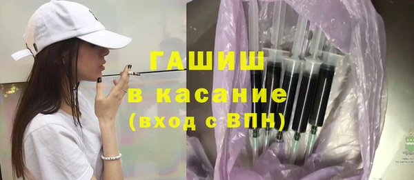 винт Козловка