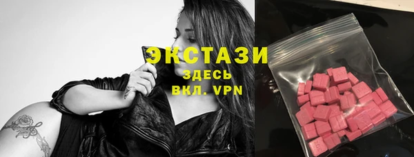 винт Козловка