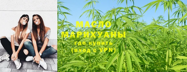 дурь Козельск