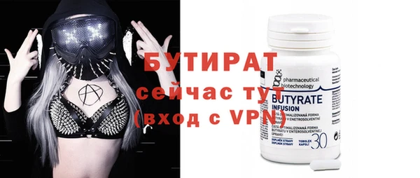 прущие крисы Кодинск