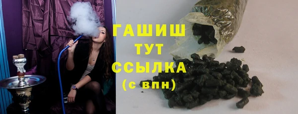 винт Козловка