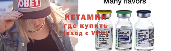бутик Коряжма