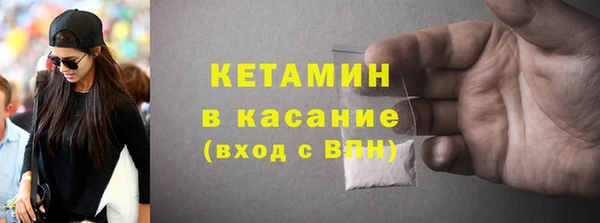 прущие крисы Кодинск