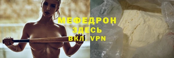 хмурый Корсаков