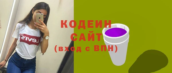 дурь Козельск