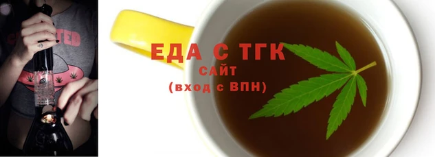 винт Козловка