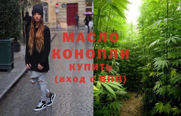 прущие крисы Кодинск