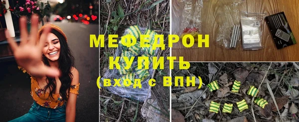 винт Козловка