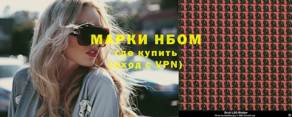 винт Козловка
