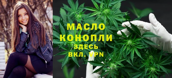 винт Козловка