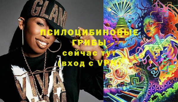 бутик Коряжма