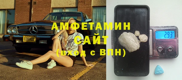 прущие крисы Кодинск