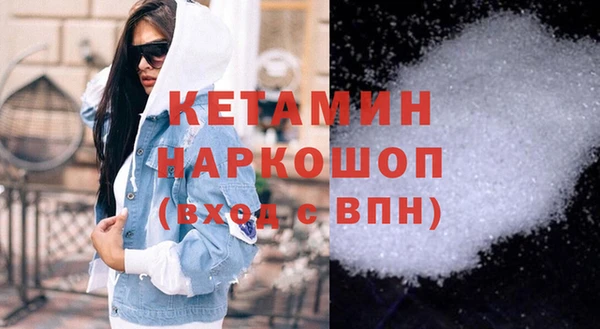 винт Козловка