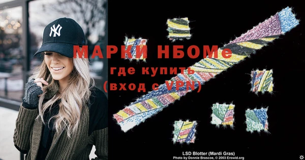 винт Козловка