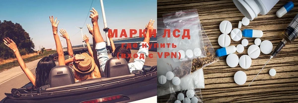 винт Козловка