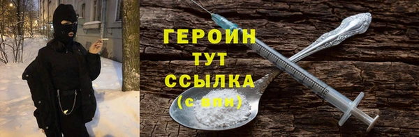 прущие крисы Кодинск