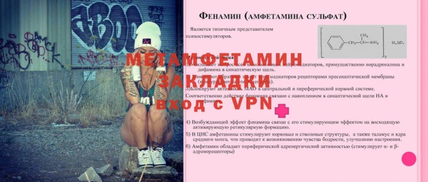 дурь Козельск