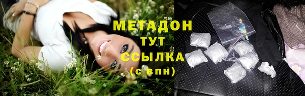 прущие крисы Кодинск