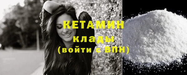 винт Козловка