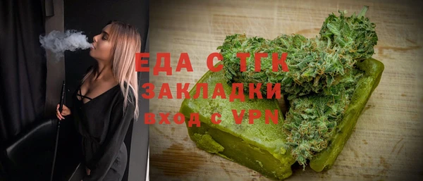 прущие крисы Кодинск