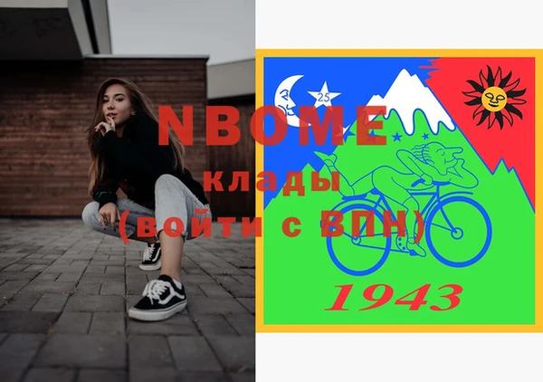 винт Козловка