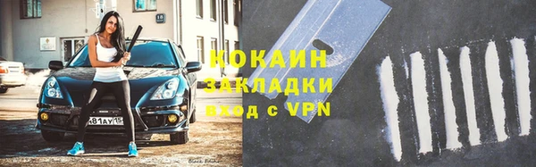 дурь Козельск