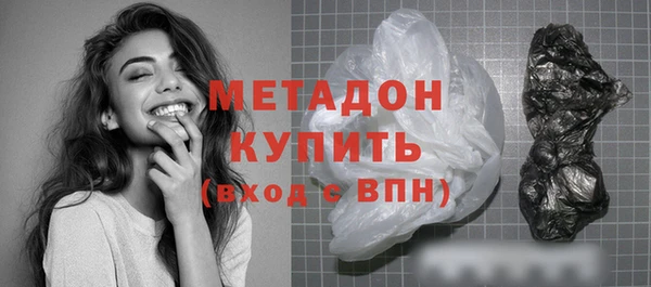 винт Козловка