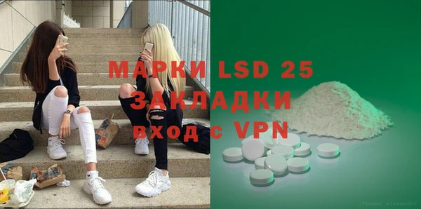 прущие крисы Кодинск