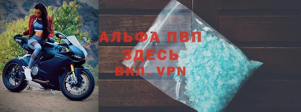 винт Козловка