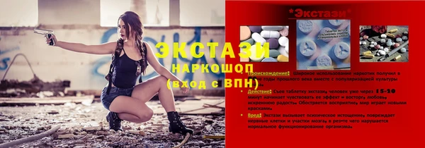 прущие крисы Кодинск