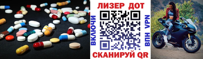 LSD-25 экстази кислота  Купить где  Ноябрьск 